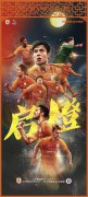  赛前新闻发布会