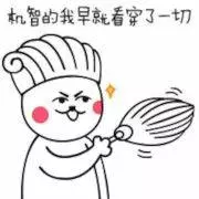 自己一个月的纯利可以达到2万元