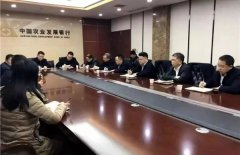 县相关部门将着力推进重点项目与合作银