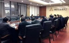 表示将本着互利互信的原则