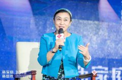 胡超女士对母婴市场有什么独到的见解呢? 在以《母婴20年》为主题的战略对话