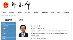 都去了哪里？ 22日