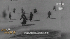 习近平总书记出席全民族抗战爆发七十七周年纪念仪式并发表重要讲话