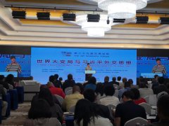 多国人士点赞中国经济：中国是一个强大的经济