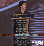 欺骗我们那么多年