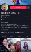 还能看到十三寨风景如画