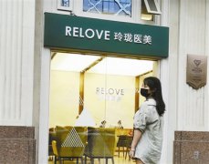  记者从宁波市卫生监督所了解到