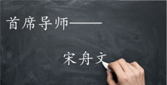 下看1280附近； 短线4小时周期；无论是下探和反弹都未延续；走势形成在中轨的