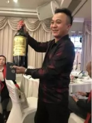 宋总发言中也谈到新一年的计划