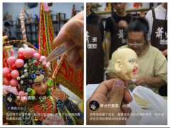 面塑技艺祖辈相传
