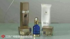 这些要命的护肤品全国近千家美容院在卖
