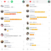 经常去河南当地的小学、幼儿园演出