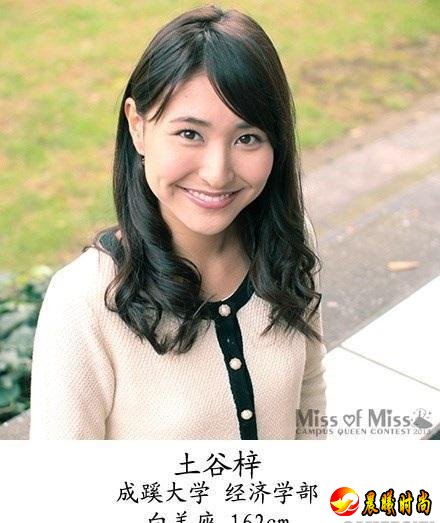  日本10大美女校花 提到日本校花