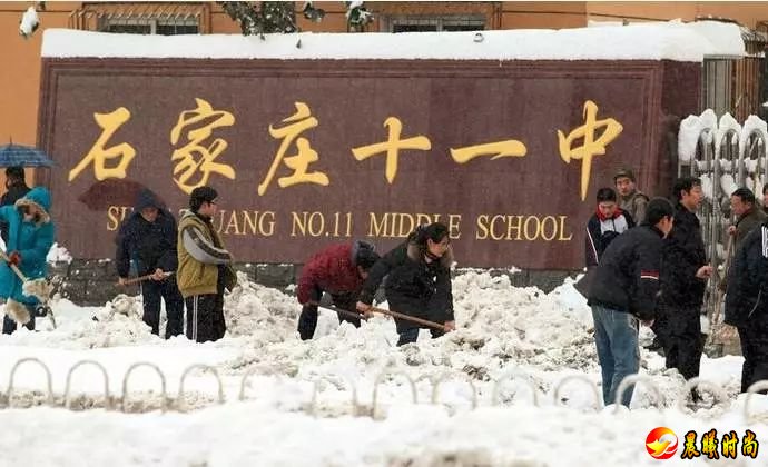 全省共计有50个气象台站的最大积雪深度达到或突破当地的观测纪录