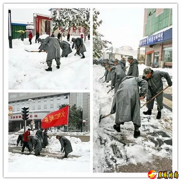 全省共计有50个气象台站的最大积雪深度达到或突破当地的观测纪录