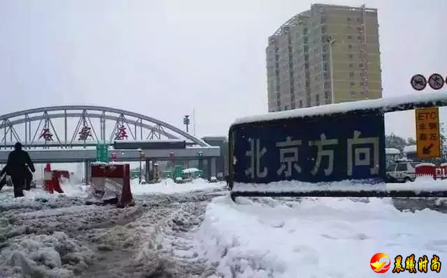 全省共计有50个气象台站的最大积雪深度达到或突破当地的观测纪录