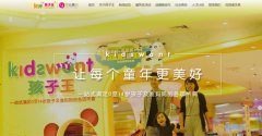 而公司在上述区域门店占比低于8%