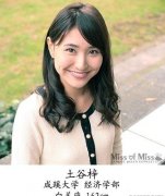  日本似乎就是流行圆脸巨乳