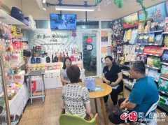 王刚荣获2022年度山东省残疾人自主创业标兵称号