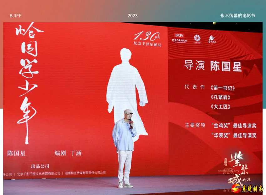 流行的题材+全新的类型融合之后