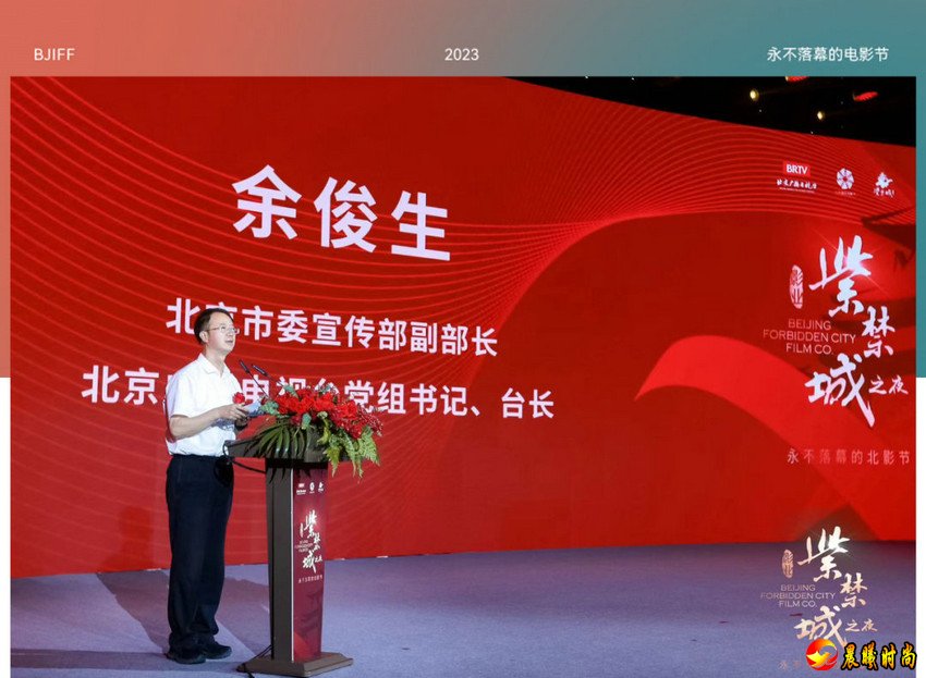 流行的题材+全新的类型融合之后