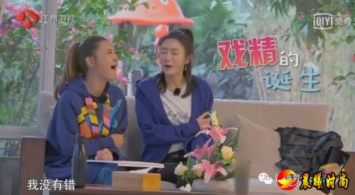 《三个院子》应采儿秦岚和刘芸齐聚 刘芸成了应