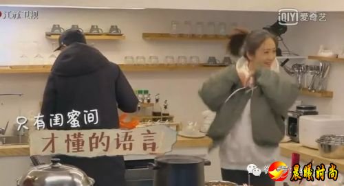 《三个院子》应采儿秦岚和刘芸齐聚 刘芸成了应