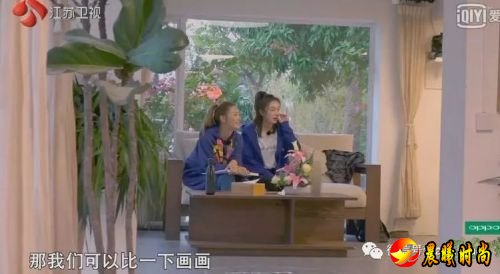《三个院子》应采儿秦岚和刘芸齐聚 刘芸成了应