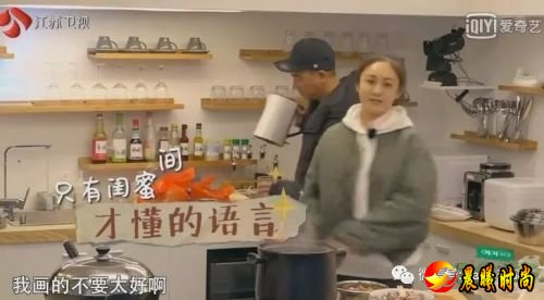 《三个院子》应采儿秦岚和刘芸齐聚 刘芸成了应