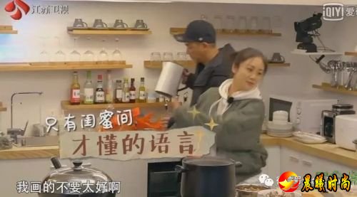 《三个院子》应采儿秦岚和刘芸齐聚 刘芸成了应