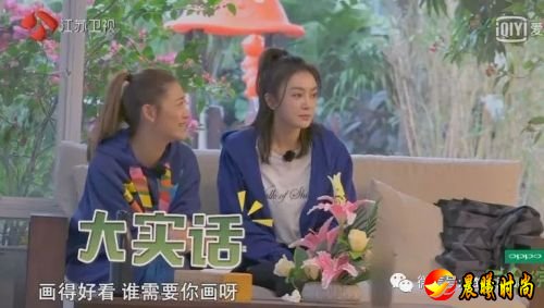《三个院子》应采儿秦岚和刘芸齐聚 刘芸成了应