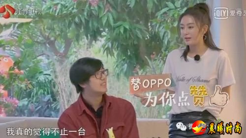 《三个院子》应采儿秦岚和刘芸齐聚 刘芸成了应