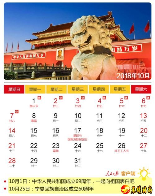 10_meitu_2.jpg