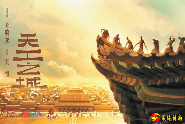 这是两位创作者时隔25年的再次携手