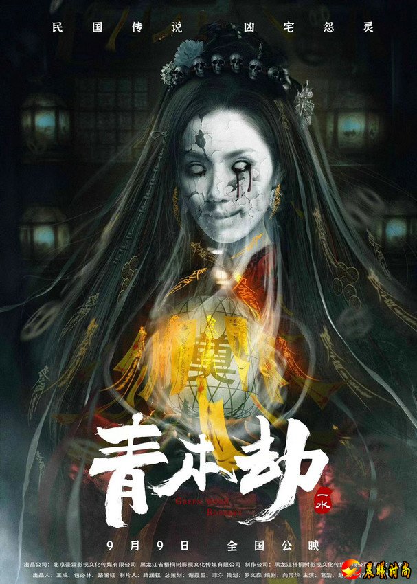 家中幼女亲眼目睹全家被杀后竟离奇失踪