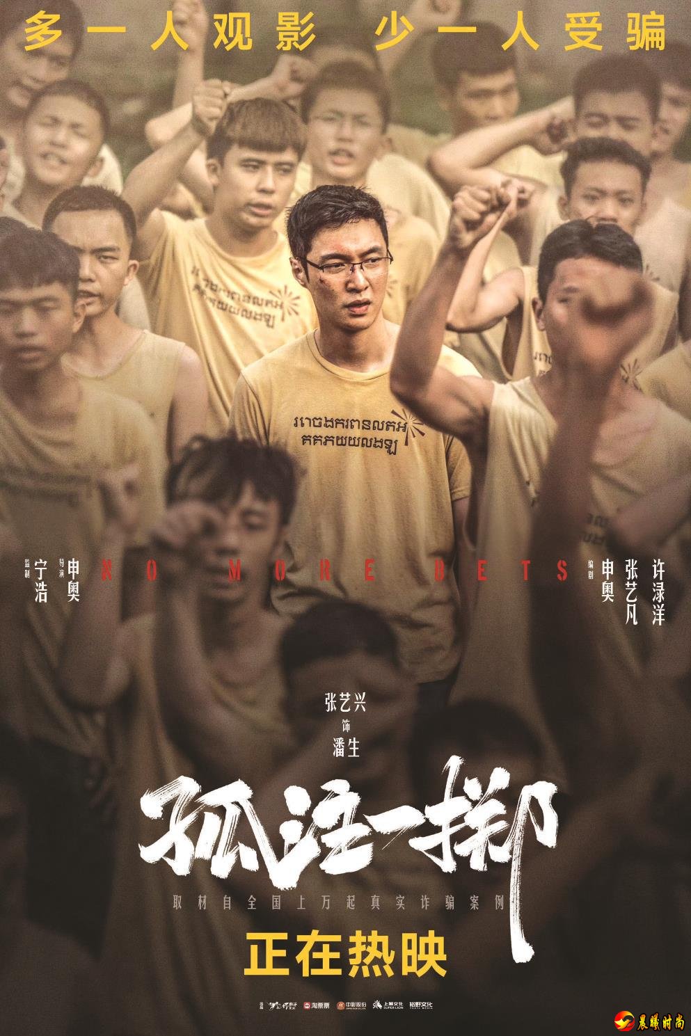 被一再蹂躏折磨后变成一个异国街头的疯女人