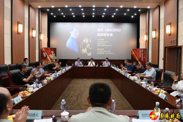 历史学家吕振羽受徐特立委托创办塘田战时学院的故事