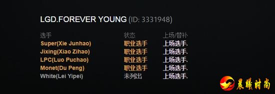 经过双方友好协商