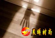 女教师与未满14岁男生发生性关系！家长却仍在谈性色变？