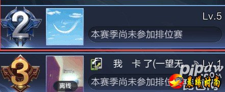 2019王者荣耀最新空白代码大全