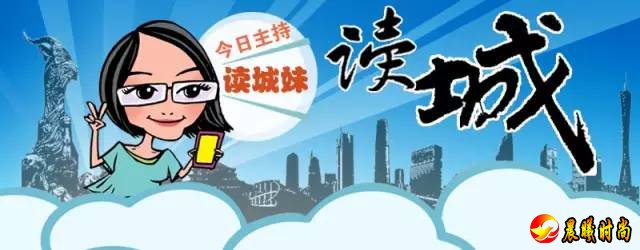 且通过“铁路12306”手机 APP成功完成人脸身份验证