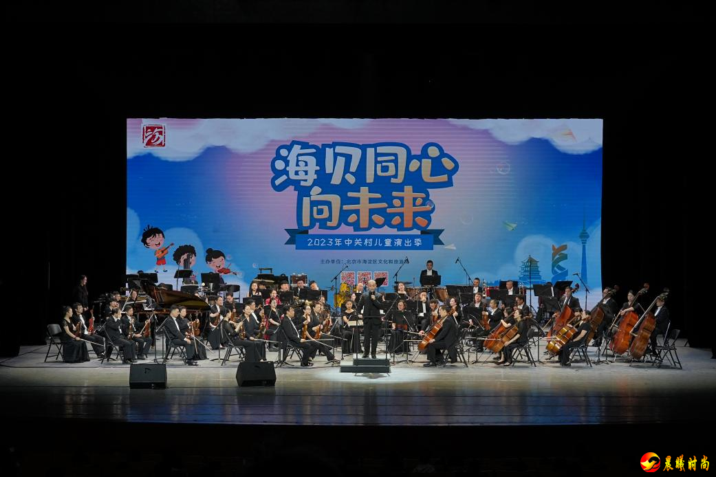 “海贝信箱”互动活动将贯穿整个演出季