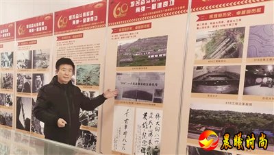 奏响“奋勇争先、更加出彩”的洛阳最强音
