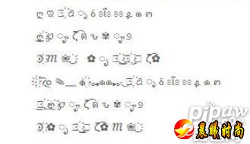 2020最火的网名带特殊符号 2020最火特殊符号游戏名字
