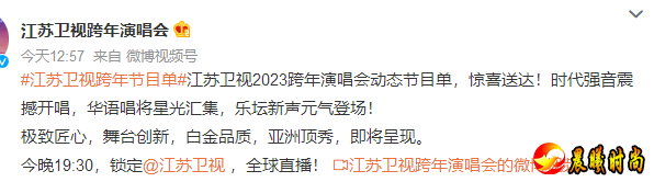微信截图_20221231140936