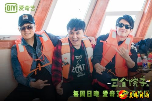 节目中的逗逼金句秒成爆款