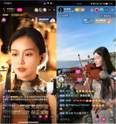 他们可能是因为喜欢直播间里的一场演奏、一首音乐而打赏