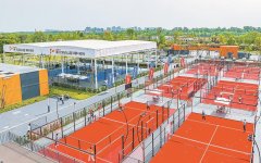 “成都大运会的成功举办让城乡市民对于运动的热情更加高涨