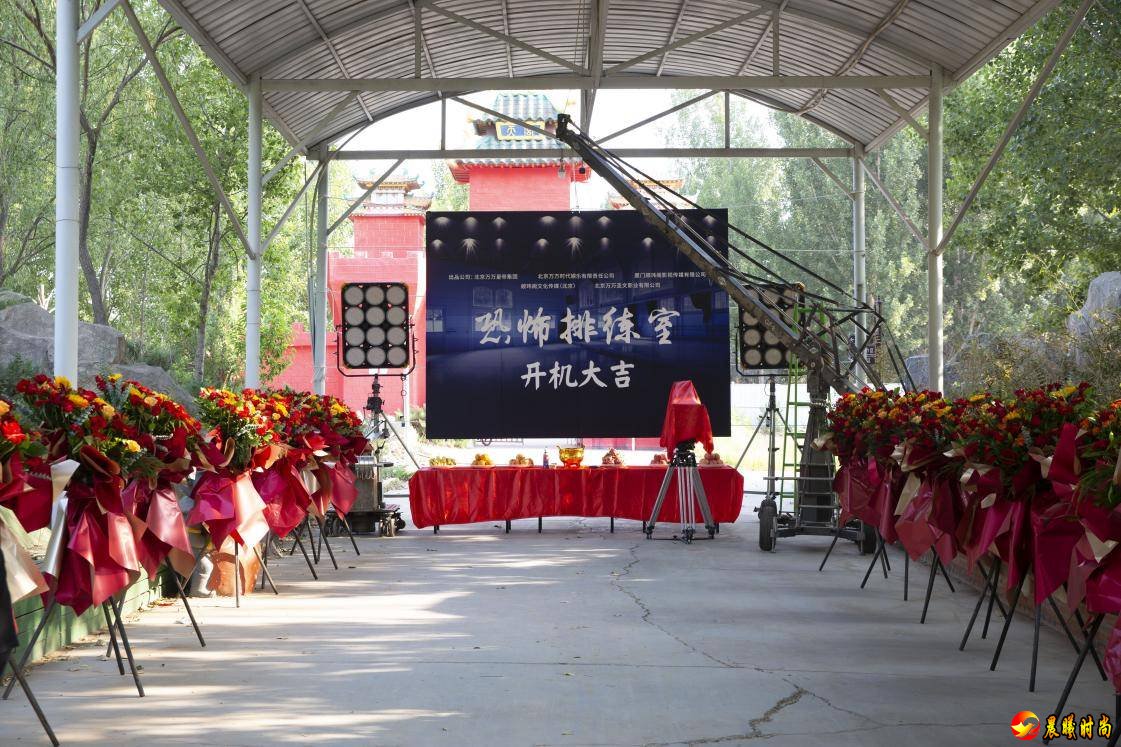 大型恐怖悬疑院线电影《恐怖排练室》拉开序幕 将为观众提供深度心灵震撼
