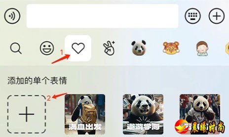 【开学第一课】AI眼中的中国｜开学啦！Show出你的新壁纸